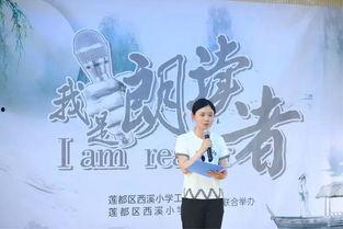 做一回娱乐圈吃瓜群众,揭秘明星幕后故事，做一回吃瓜群众！